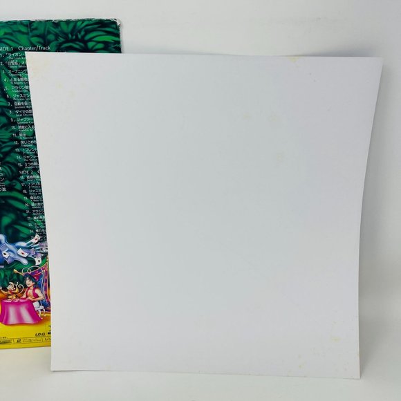 Walt Disney Animated Classic Aladdin Laserdisc PILA-1278 Japanese‎ - Picture 4 of 9